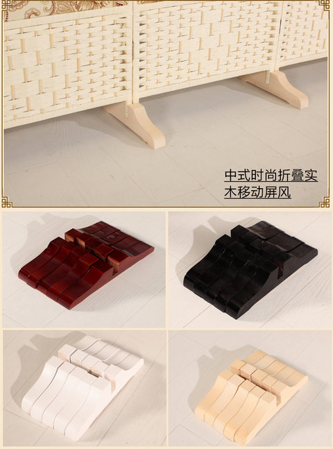Mục vụ thời trang rơm vải màn hình phân vùng đơn giản hiện đại văn phòng khách sạn phòng khách di động hiên màn hình gấp - Màn hình / Cửa sổ vách ngăn cầu thang gỗ đẹp