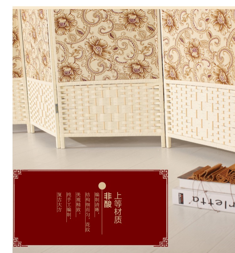 Điện thoại di động mây vải thân thiện với môi trường phong cách Trung Quốc phân vùng màn hình phòng khách khách sạn văn phòng phụ kiện màn hình gấp hiên - Màn hình / Cửa sổ vách ngăn gỗ