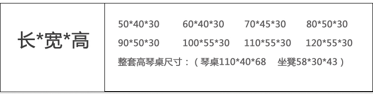 実木擬古高琴卓現代簡潔共鳴古琴卓腰掛け古箏禅意国学書道画案卓,タオバオ代行-チャイナトレーディング