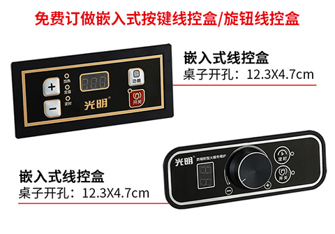Sáng GM300R thương mại nhúng nồi lẩu cảm ứng vuông 2000W nhà hàng lẩu cửa hàng nồi hơi lửa chuyên dụng - Bếp cảm ứng bếp từ đôi loại nào tốt