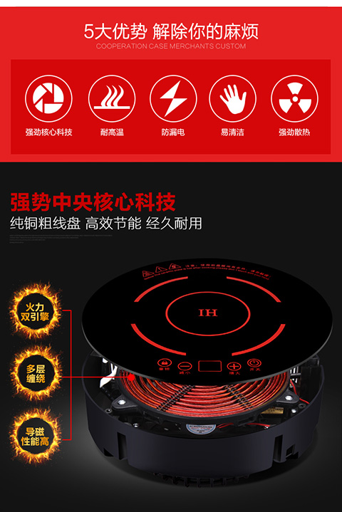 bếp hồng ngoại có kén nồi không Sáng GM288RF cảm ứng thương mại nồi lẩu tròn cảm ứng nhúng nhà hàng lẩu 2000W đặc biệt bếp từ hay bếp hồng ngoại