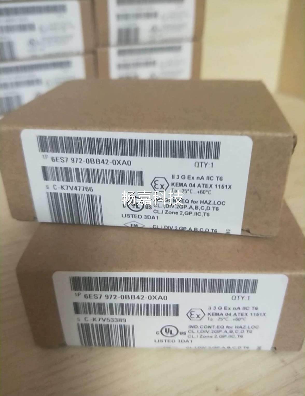 New Siemens New Ununpackaged DP plug 6ES7972-0BB42-0XA0