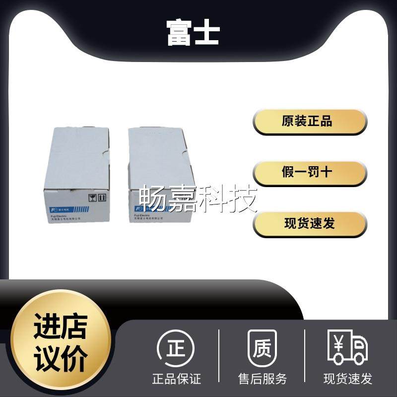 Fuji FUJI thermostat PXR5TEY 1-1W0C5 is new