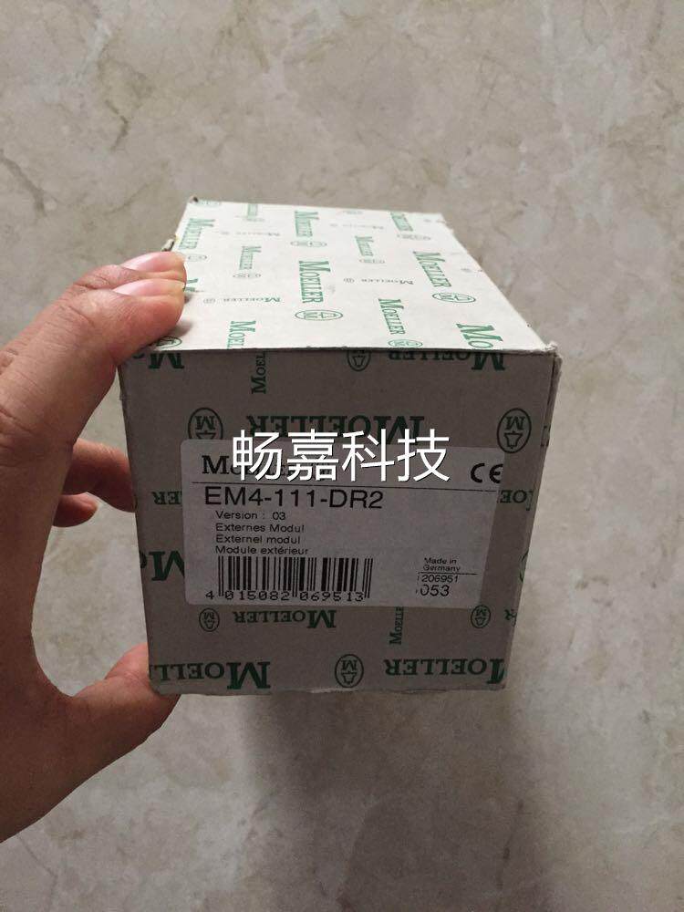 *M4-111-DR2 S1-PS3 PS306-DC-EE MELER Golden Bell Mulle PLCO E