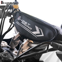 GHOST RACING motorcycle handlebar bag running bag chest bag shoulder bag shoulder travel front bag