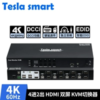 TEV KVM HDMI Переключение 4 в 2 двойном расширении двойного расширения с двойным распределением.