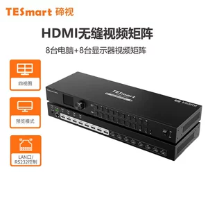 TESmart 8 входов и 8 выходов Бесшовная видеоматрица HDMI 1080@60 Гц без черного экрана Порт LAN RS232
