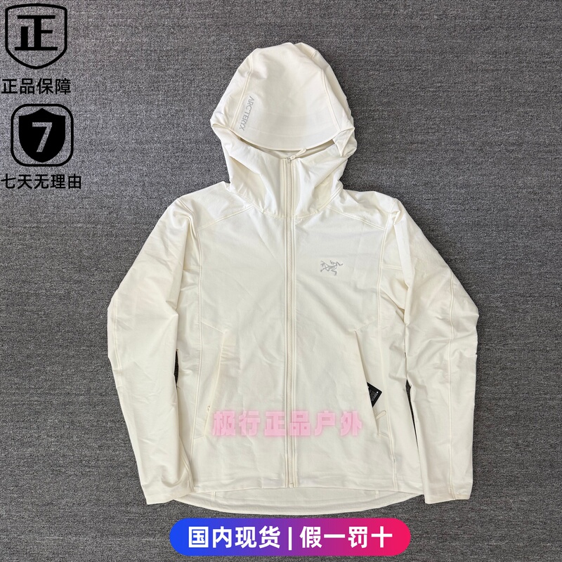 Arcteryx Gamma Hoody Embroidered Hooded Warm Autumn and Winter Jacket for Women