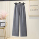 Pants women's high waist autumn and winter plus velvet thick wide-leg pants slim straight tube warm outer wear all-match casual drape trousers