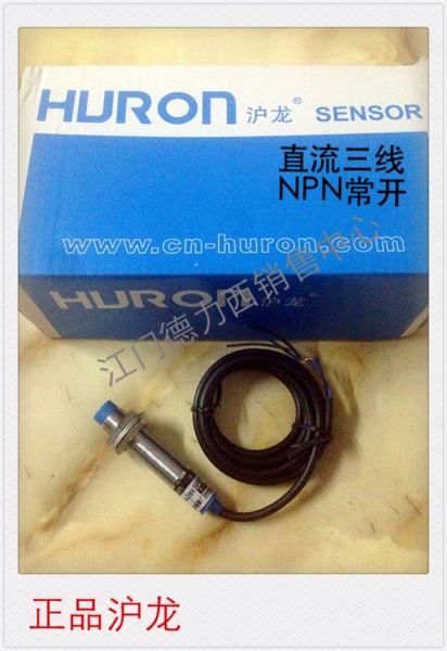 (Shanghai Dragon) inductive proximity switch LJ12A3-4-Z BX M12 DC6-36V NPN NO