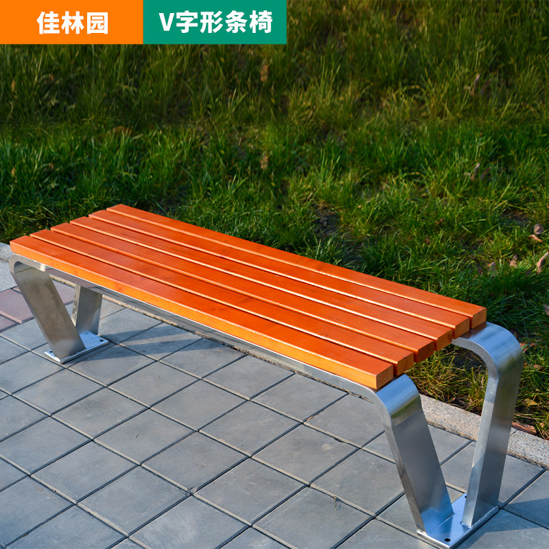Outdoor park chair plastic wood anticorrosive wood public seat bench Square community leisure chair custom stainless steel bench