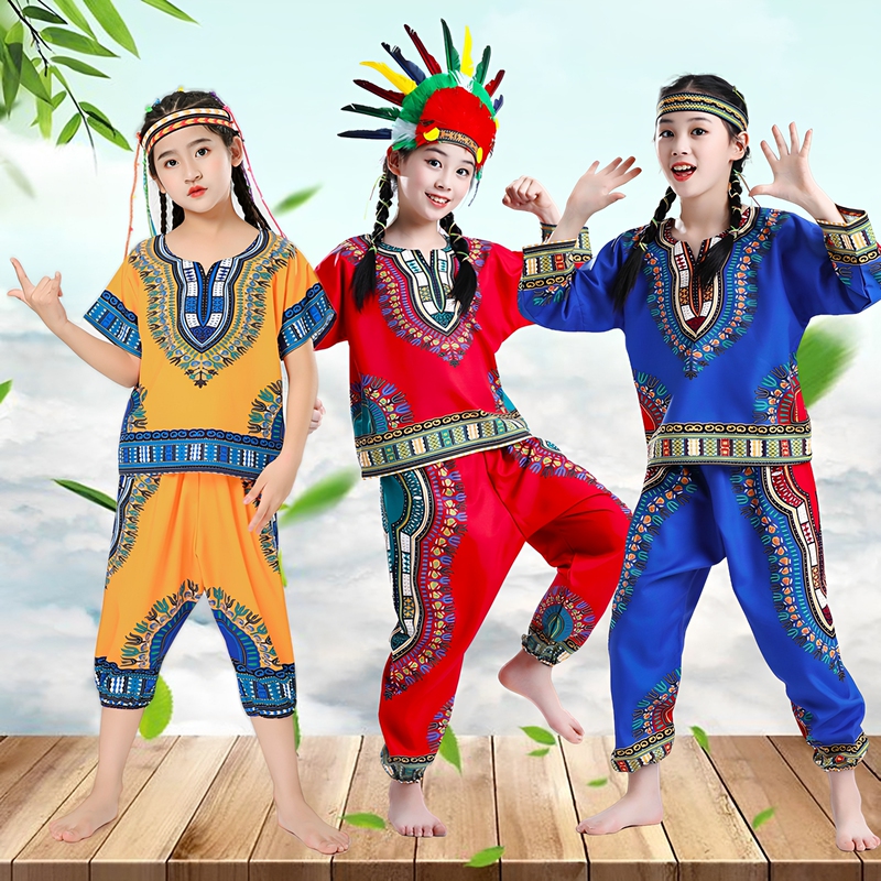 Children's African Drum Performance Costume Set for Boys and Girls, Primitive Indian Dance Dai Ethnic Style Performance Costume