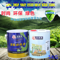 Ancient elephant polyurethane household wood furniture renovation paint Anti-corrosion anti-rust wrought iron metal paint Indoor environmental protection paint