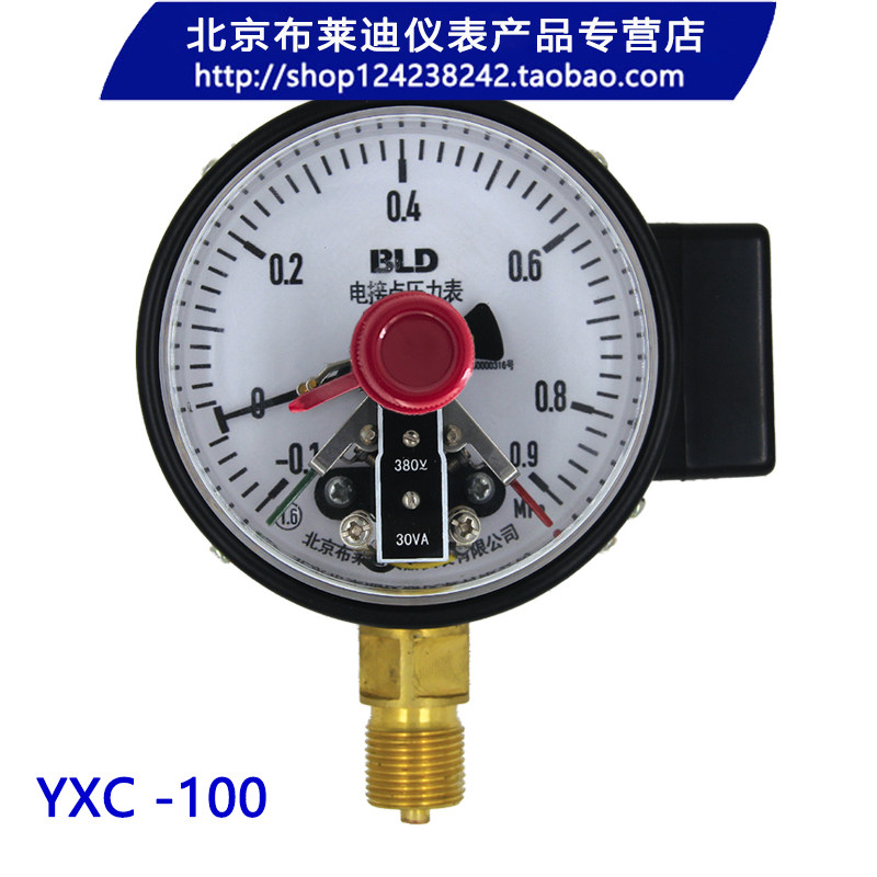 Brady Electric Point Pressure Watch Switch YXC - 100 High Precision Vacuum Meter 380V Household Pump
