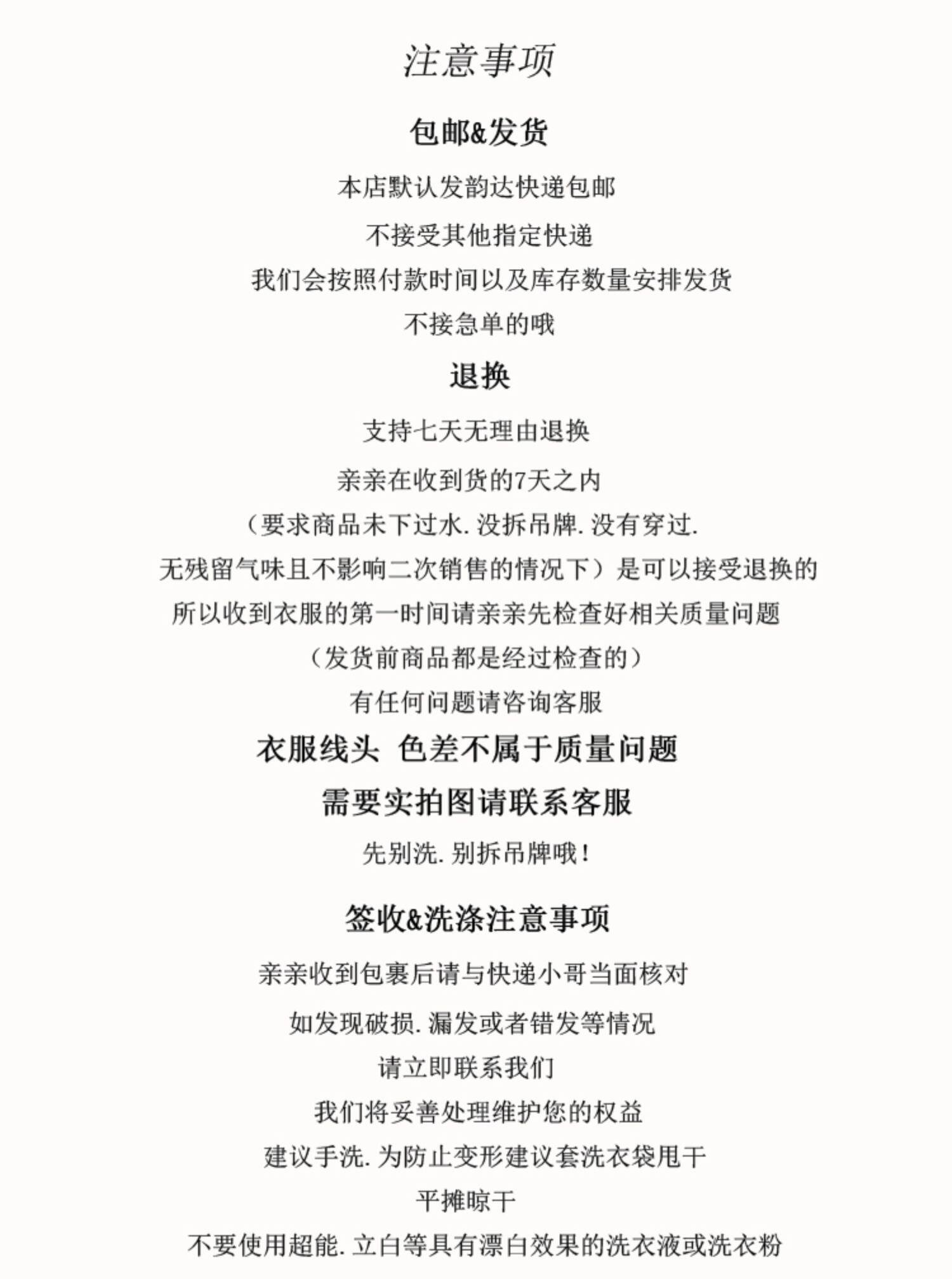 Рубашки поло 下衣失踪翻领polo衫女宽松中长款大码短袖t恤女装夏学院风上衣