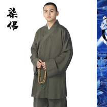 Shang Yuan Qianren series Tianhe spring and autumn Luohan coat suit monk suit monk suit Luohan shirt monk suit