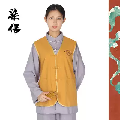 Shangyuan seven-man series volunteer clothing cotton and linen cotton Monastery