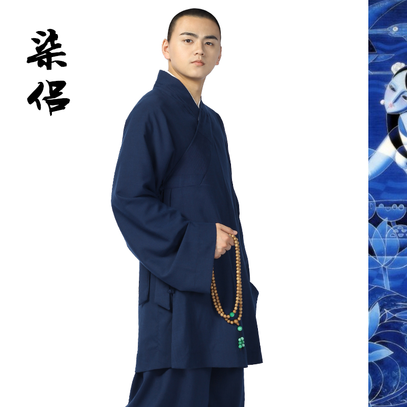 Shangyuan Seven Lovers Series New Ice Silk Rohan Vest Suit Monk Clothes Rohan Clothes Monk monk Monk Costume Monk Costume