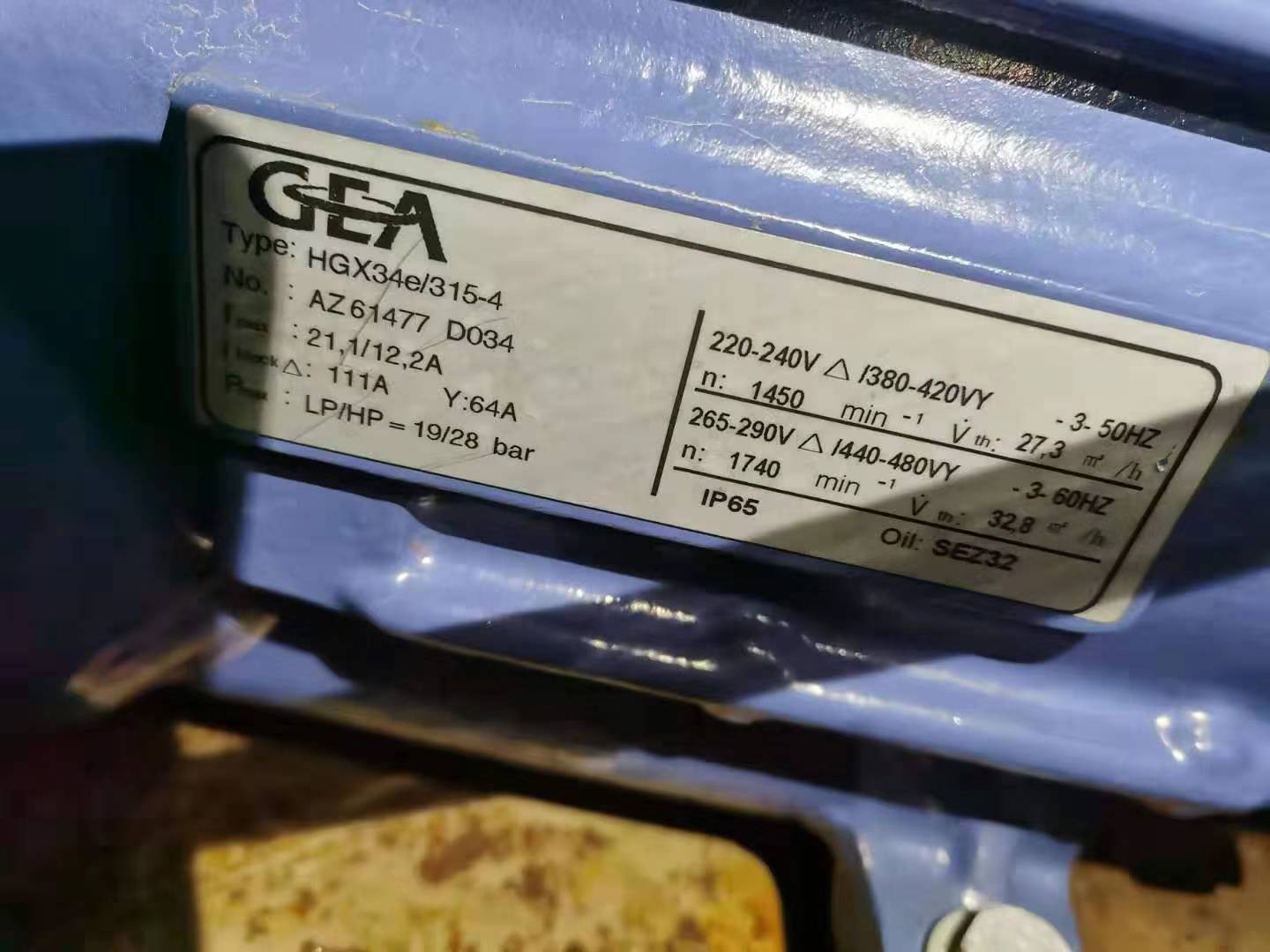 全新德国博客 HGX34e/3154S HGX34e/2554S 半封闭制冷压缩机Taobao