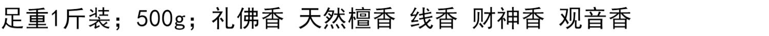 vòng đeo tay trầm hương Dòng gỗ đàn hương Lào Sơn tự nhiên của Liu Huangshu thơm Phật phật nữ thần Guanyin cho Đức Phật - Sản phẩm hương liệu vòng trầm bọc vàng