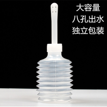 10 independent packaging) disposable medical irrigator Vagina Cleaner Woman Gynecologic Private Virgin Wash of Inner Yin