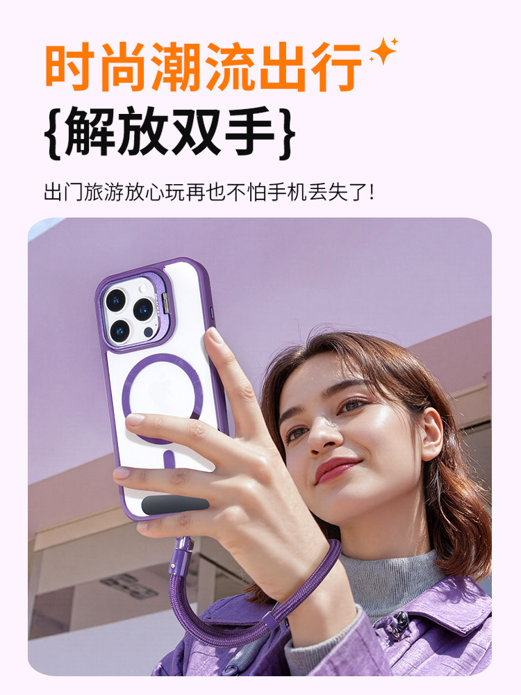 Nopchi Short Phone Lanyard Wrist Strap Adjustable Short Strap for Women High-End Lanyard 7mm Sturdy and Durable Portable Anti-Loss Strap with a Sense of Sophistication Metal Spacer Camera Accessory