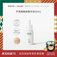 50ml