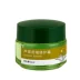 Saiwei Aloe So nhẹ Repair Cream Kem dưỡng ẩm Kem dưỡng ẩm Trung Quốc Chăm sóc da cho nữ - Kem dưỡng da kem dưỡng ẩm cho da dầu mụn Kem dưỡng da
