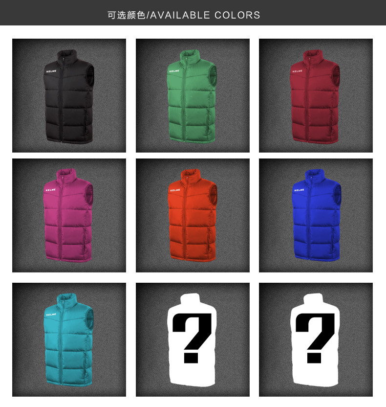 Gilet sans manche sport - Ref 542398 Image 11