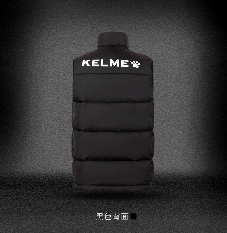 Gilet sans manche sport - Ref 542398 Image 14