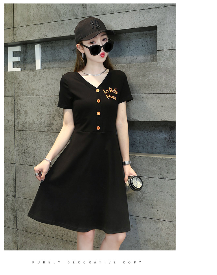 Robe été - Ref 3429177 Image 16