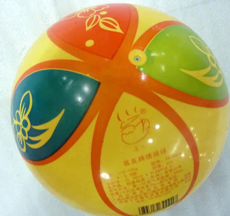 Ballon de volley-ball - Ref 2010477 Image 4