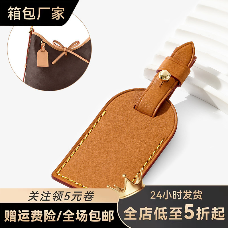 Suitable for Lv Monogram Bucket Montaigne Bag Tags, Boarding Pass Tags, Luggage Tags Replacement, Genuine Leather