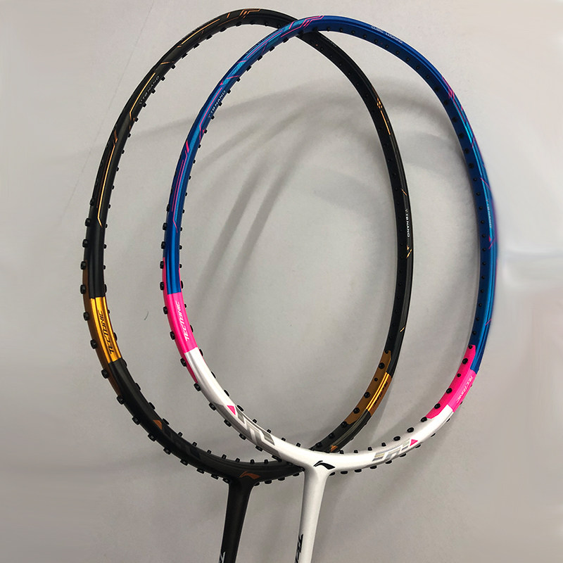 Li Ning LINING2020 new 78 gr 32 lbs ultra-light high pound raid 7I offensive type raid energy 70I