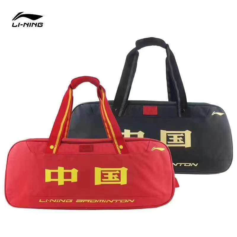 Li Ning badminton bag six only loaded with Chinese bag ABJQ068