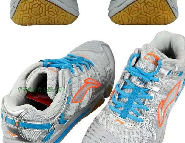 Giày cầu lông đội tuyển quốc gia Li Ning mới 14 năm AYAJ011 AYAJ008 shop giày sneaker