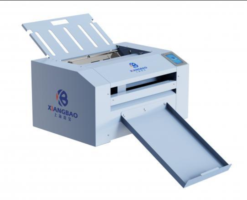 Shanghai Xiangbao cardboard die-cutting self-adhesive die-cutting machine special-shaped die-cutting machine self-adhesive cutting machine no version