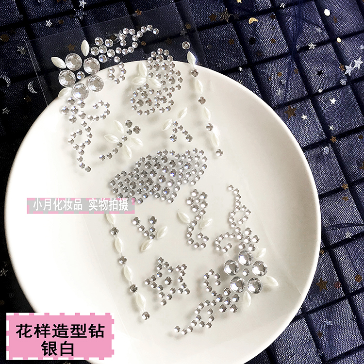 Trẻ em của Quốc Gia Cổ Điển Ấn Độ Giai Đoạn Trang Điểm Mắt Mặt Eye Shadow Kim Cương Trang Điểm Rhinestone Stickers Cổ Tích Sáng Bóng Lông Mày Dán phấn mắt coco venus