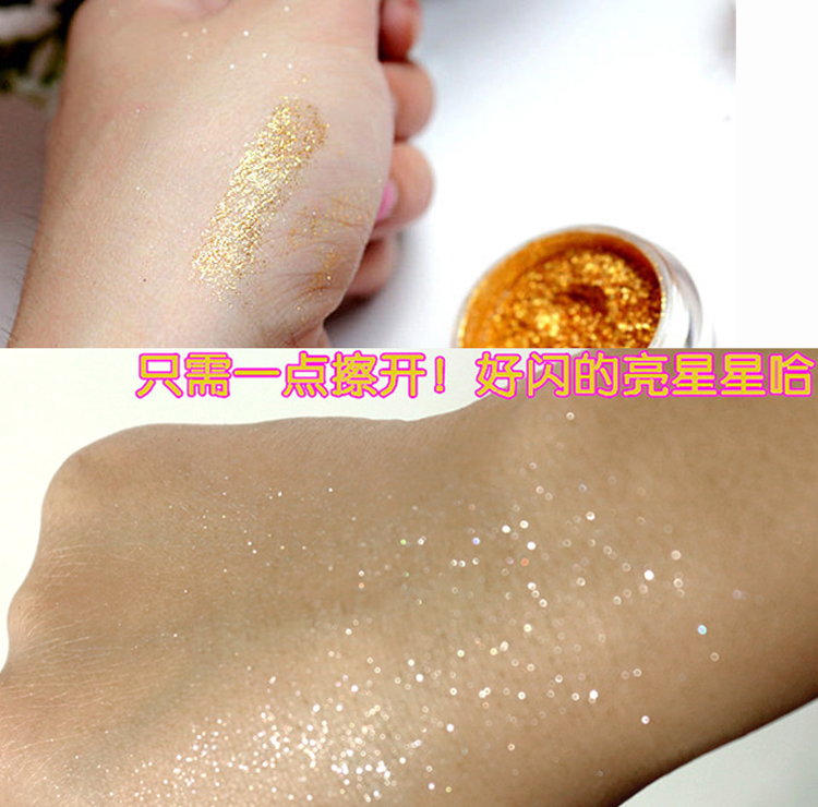 Pearlescent Star Flash in the End White Long lanh Nổi bật Phấn sáng Màu xanh tím Vàng Sao Vàng Phấn mắt Phấn trang điểm bắt sáng fenty