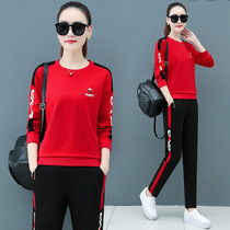 Square Dance Casual Sports Suit Women Spring Autumn New Korean Version Big Code Womens Dress Pure Cotton Round Lead Ghost Walk Dance Two Sets
