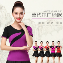  Yang Lipings new square dance suit summer thin modal suit skirt female fitness dance suit