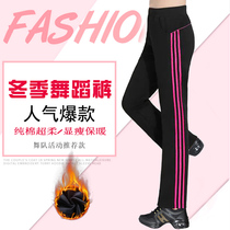 New Pure Cotton Ultra Soft Winter Dance Pants Plus Suede Slim Square Dance Pants Plus Hypertrophy Code Ghost Walking Fitness Long Pants