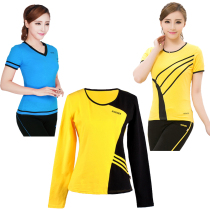 Special sale Clearance aerobics clothes Dance clothes Dance clothes Elastic thin dance clothes Female adult practice clothes A variety of options