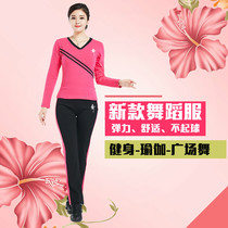 New square dance set Spring and Autumn dance clothes fitness jacket stretch large size performance clothing women aerobics set