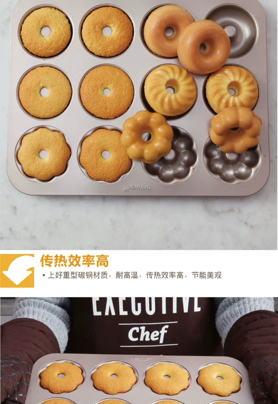 Học nấu bánh donut madeleine khuôn nướng bánh quy tròn lớn bánh quy nhỏ không dính khay nướng - Tự làm khuôn nướng