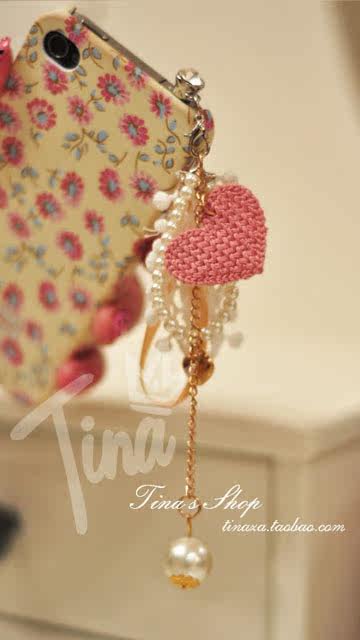 Connecteur pour téléphone portable - Ref 322047 Image 6