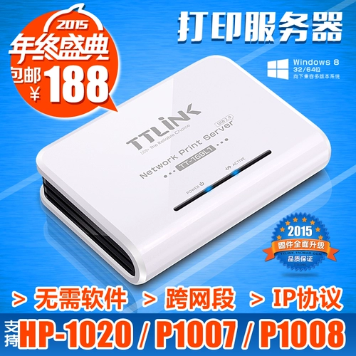 HP, canon, Brother, принтер