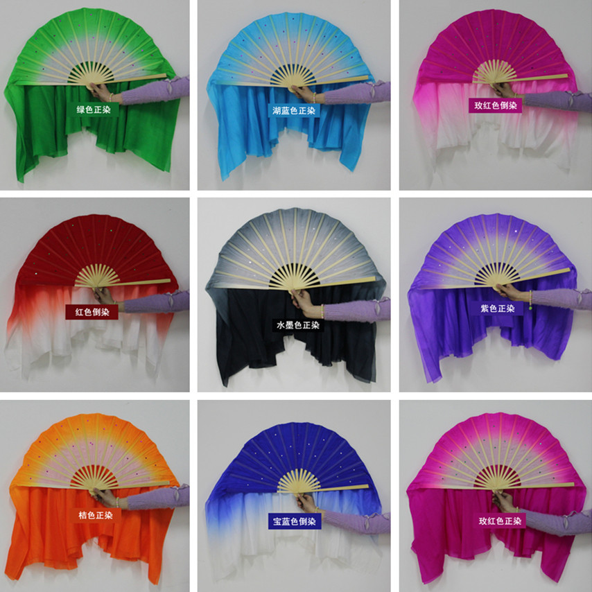 Lengthened 50 rice bamboo double-sided silk dance fan Wanjiang dancing song fan gradient color classical dance fan