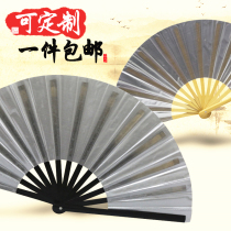 Bamboo bone silver kung fu fan Tai Chi fan Performance fan Martial arts fan Mulan fan ringing fan Dance props magic can be customized