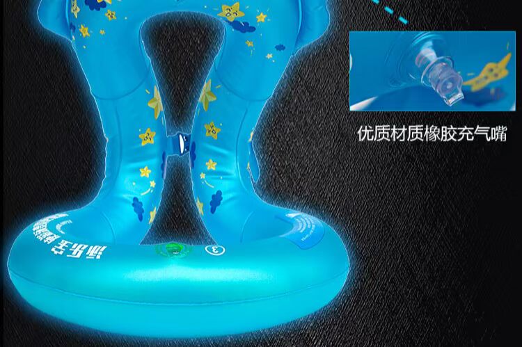 Chẳng hạn như nước cá bơi Lê Bảo nổi vòng tròn người lớn bơi vòng nam và nữ dày trẻ em thiết bị bơi người lớn dưới vòng phao đỡ cổ